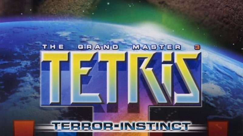 Image for Raiders of the Lost Arcade – Tetris: The Grand Master 3 – Terror-Instinct