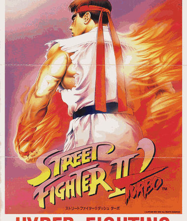 Image for New in the Arcade: Street Fighter II Turbo: Hyper Fighting
