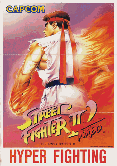 New in the Arcade: Street Fighter II Turbo: Hyper Fighting